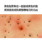 [ Pre-order ] Milk Touch❤️維他命精華膠囊亮白洗面乳 ( 乾肌/油肌都啱用👍🏻 )