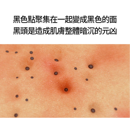 [ 現貨 ] Milk Touch❤️維他命精華膠囊亮白洗面乳 ( 乾肌/油肌都啱用👍🏻 )