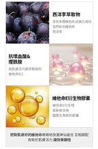 [ Pre-order ] Milk Touch❤️維他命精華膠囊亮白洗面乳 ( 乾肌/油肌都啱用👍🏻 )