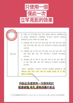 [ Pre-order ] Milk Touch❤️維他命精華膠囊亮白洗面乳 ( 乾肌/油肌都啱用👍🏻 )