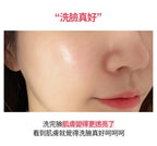 [ Pre-order ] Milk Touch❤️維他命精華膠囊亮白洗面乳 ( 乾肌/油肌都啱用👍🏻 )