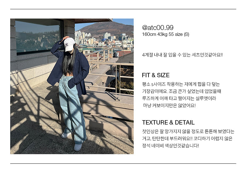 [ Pre-order ] Chaining Oversize Oxford Shirt