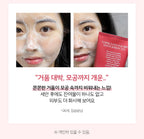 [ Pre-order ] Milk Touch❤️維他命精華膠囊亮白洗面乳 ( 乾肌/油肌都啱用👍🏻 )